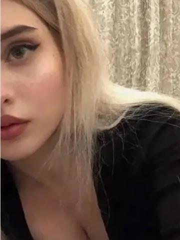 Юлия