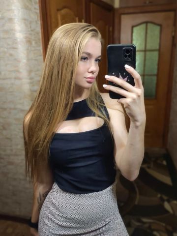 Борислава